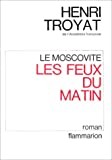 Les feux du matin - Click to enlarge picture.