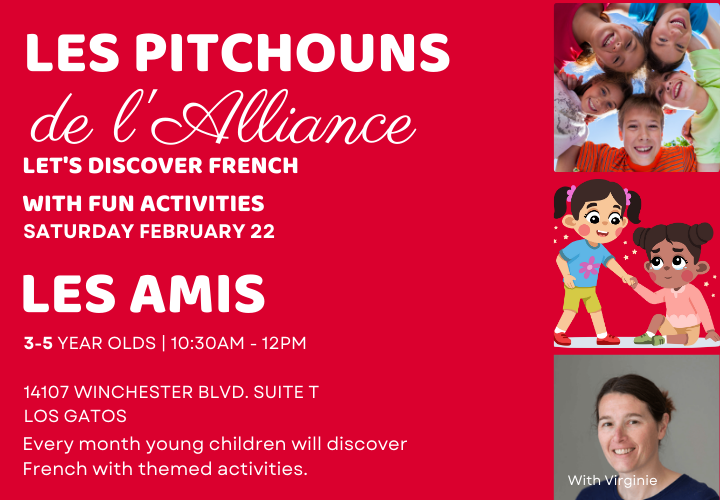 Les Pitchouns de l'Alliance - Les amis
