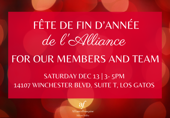 Fête de fin d'année 2025