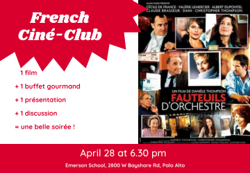 Ciné-Club: Fauteuils D’orchestre/ Avenue Montaigne